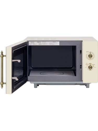 Микроволновая печь СВЧ HIBERG i-VM 4582 YR Бежевая с керамическим дном 900 Вт Открывание Механическое