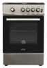 Газовая плита MIU UNO 51S Серая 50 см ГК 4 конфорки Духовка электро