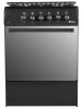 Плита для кухни IDEAL L 280 BL Черная ГК 4 Конфорки Духовка 65л