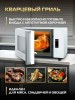 Микроволновая печь СВЧ HIBERG i-VM 4588 W Белая 25 л с керамическим дном 900 Вт Открывание Механическое