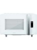 Микроволновая печь СВЧ HIBERG i-VM 4588 W Белая 25 л с керамическим дном 900 Вт Открывание Механическое