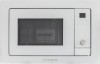 Микроволновая печь встраиваемая Kuppersberg HMW 655 W