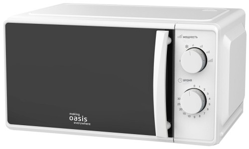 Микроволновая печь СВЧ OASIS MW-70MW Белая 700 Вт Открывание механическое