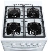 Плита для кухни GEFEST ПГ 5500-03 0042 Белая 4 конфорки