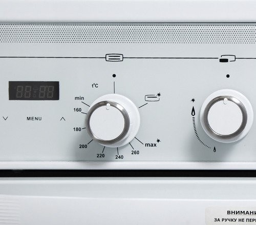 Плита для кухни GEFEST ПГ 5500-03 0042 Белая 4 конфорки