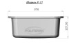 Кухонная мойка POLYGRAN F-11 Хлопок 331