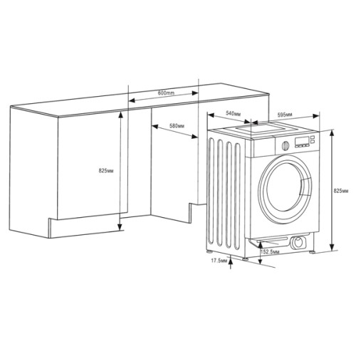Встраиваемая стиральная машина Midea WMB8141