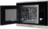 Микроволновая печь встраиваемая Kuppersberg HMW 655 X