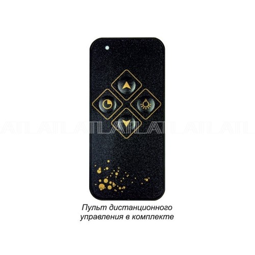 Вытяжка ATL SYP-3003 TC 72 Beige Glass Бежевое Стекло ПУЛЬТ Д.У.