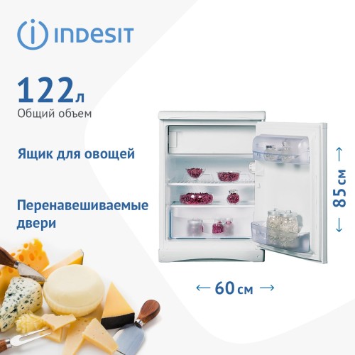 Холодильник под столешницу Indesit TT 85 капельный 122л
