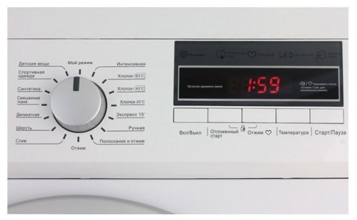 Стиральная машина Midea MV-WMF712G
