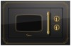 Встраиваемая микроволновая печь Midea MG820BW8-B1