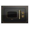 Встраиваемая микроволновая печь Midea MG820BW8-B1