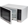 Микроволновая печь Hyundai HYM-D2075 Черная-Серебро 23 л 800 Вт Гриль 1 кВт