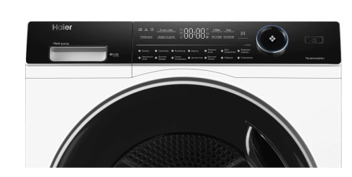 Сушильная машина Haier HD70-A2979U1 Конденсационная 7кг Тепловой насос 14 программ