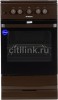 Газовая плита Hansa FCMB53020 Электрическая Духовка 50 см Коричневая 