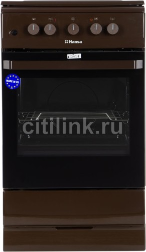 Газовая плита Hansa FCMB53020 Электрическая Духовка 50 см Коричневая 