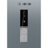 Холодильник BOSCH KGE39XL2OR