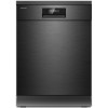 Посудомоечная машина Toshiba DW-14F2(BS)-RU 14 комплектов 60 см