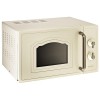 Микроволновая печь Gorenje MO4250CLI Бежевая 800 Вт 20л Открывание механическое