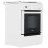 Плита для кухни газовая GEFEST ПГ 6100-03 Белая эмаль 4 конфорки 60см