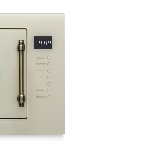 Встраиваемая СВЧ печь Midea MI9255RGI-B