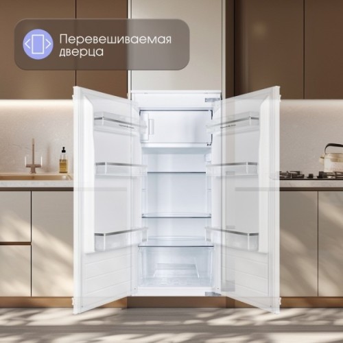 Встраиваемый холодильник Zigmund &amp; Shtain BR 22 X Белый 163 л 