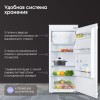 Встраиваемый холодильник Zigmund & Shtain BR 22 X Белый 163 л 