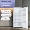 Встраиваемый холодильник Zigmund & Shtain BR 22 X Белый 163 л 