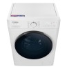 Стиральная машина Maunfeld MFWM128WH053 фронтальная 7,5 кг 1200 об/мин Инвертор