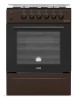 Плита для кухни газовая ARTEL APETITO 02-G Коричневая