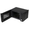Микроволновая печь СВЧ Hyundai HYM-D3001 Черная 20 л 700 Вт Ручка