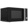 Микроволновая печь СВЧ Hyundai HYM-D3001 Черная 20 л 700 Вт Ручка
