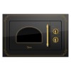 Встраиваемая микроволновая печь Midea MG820BW8-B2