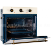 Духовой шкаф ATL 1 FCL 624 AA RBG Бежевый Retro 60л