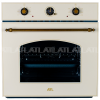 Духовой шкаф ATL 1 FCL 624 AA RBG Бежевый Retro 60л