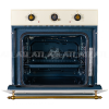 Духовой шкаф ATL 1 FCL 624 AA RBG Бежевый Retro 60л