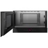 Встраиваемая микроволновая печь Bosch BFL7221B1 Черное стекло 21