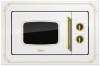 Встраиваемая микроволновая печь Midea MG820BW8-W1