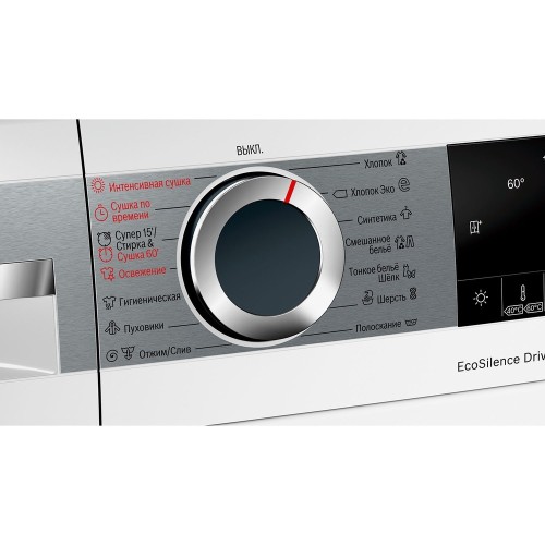 Стиральная машина с сушкой Bosch WNA254XWOE
