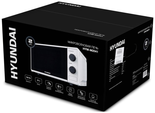 Микроволновая печь СВЧ Hyundai HYM-M2041 20л 700Вт Белая
