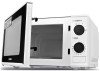 Микроволновая печь СВЧ Hyundai HYM-M2041 20л 700Вт Белая