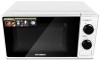 Микроволновая печь СВЧ Hyundai HYM-M2041 20л 700Вт Белая