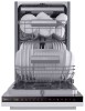 Посудомоечная машина Midea MID45S450i Комплектов 10 Программ 6