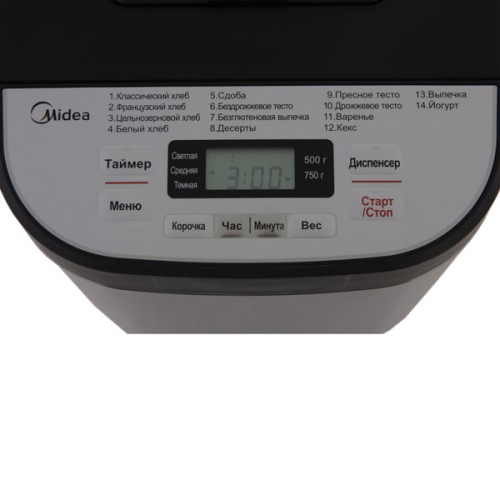  Хлебопечка Midea BM-220DS-SS