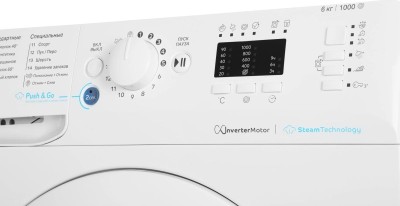 Стиральная машина Indesit BWSA 6109 WWV Белая 6кг 1000 об/мин