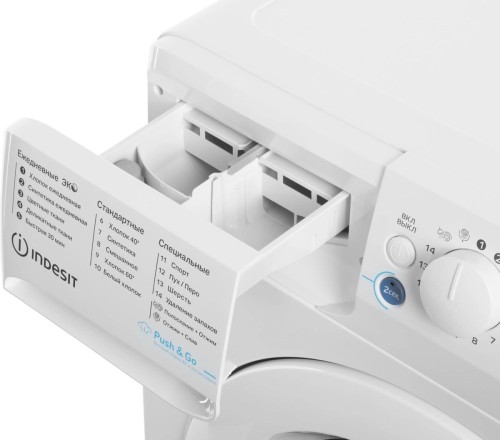 Стиральная машина Indesit BWSA 6109 WWV Белая 6кг 1000 об/мин