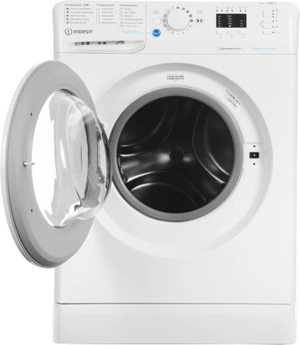 Стиральная машина Indesit BWSA 6109 WWV Белая 6кг 1000 об/мин