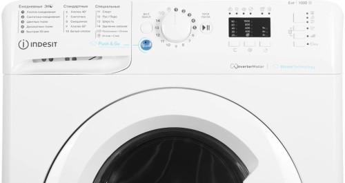 Стиральная машина Indesit BWSA 6109 WWV Белая 6кг 1000 об/мин