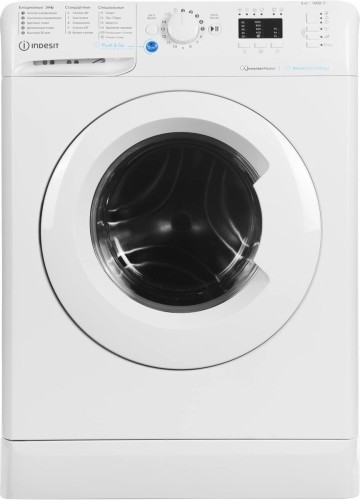 Стиральная машина Indesit BWSA 6109 WWV Белая 6кг 1000 об/мин